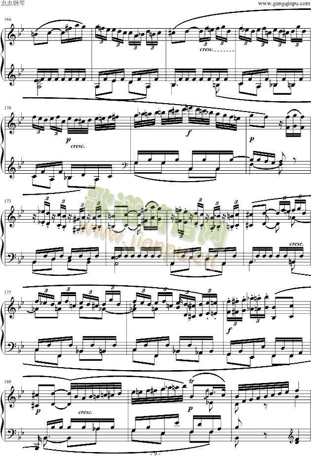 降B大调奏鸣曲9