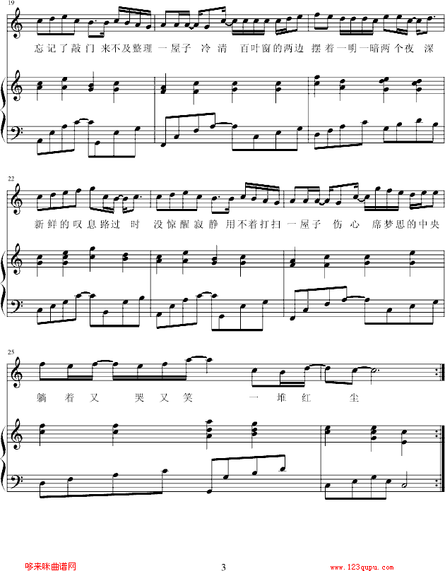 画夜-zezezeze3