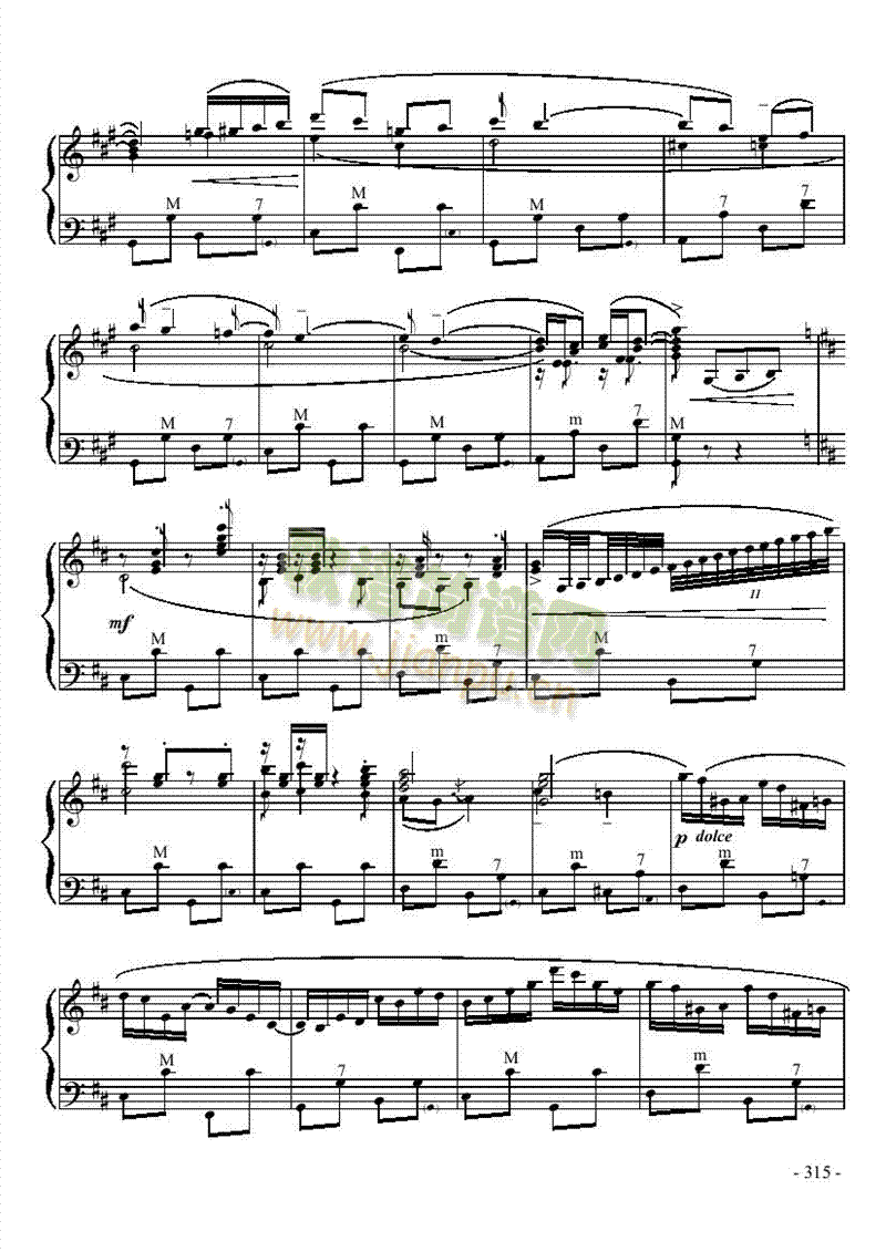 十级乐曲《俄罗斯舞曲》 键盘类 手风琴3