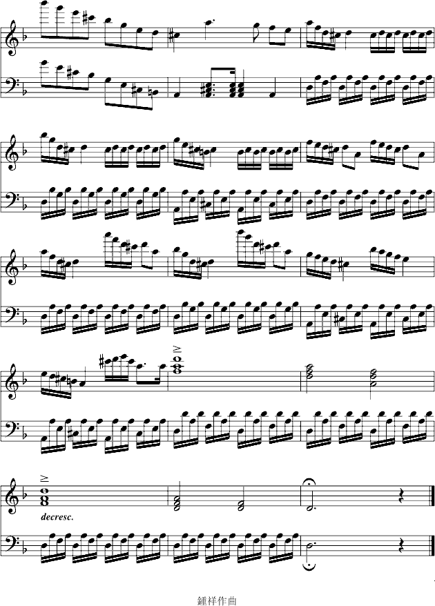 12-7 G小�{��奏曲10