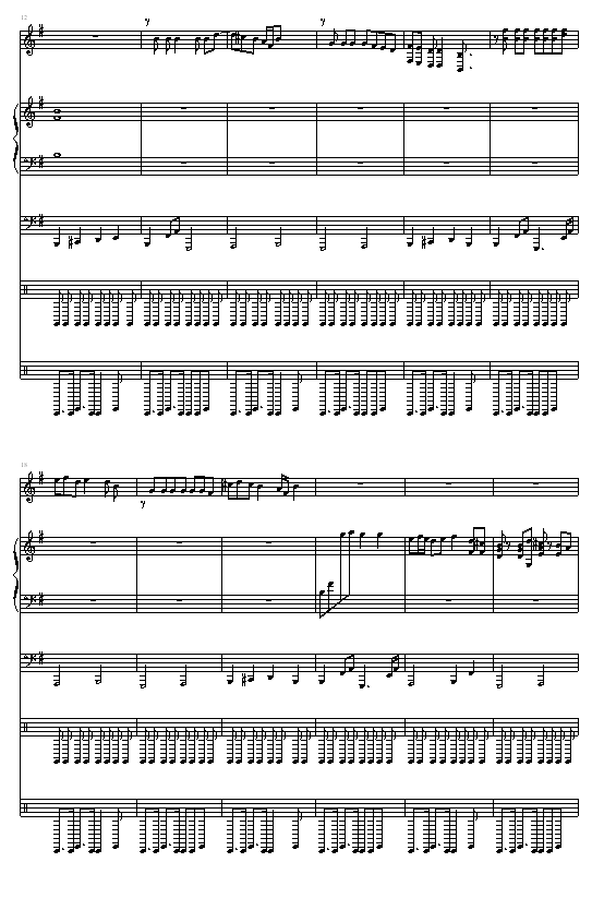 将来的歌 -（无与伦比）2