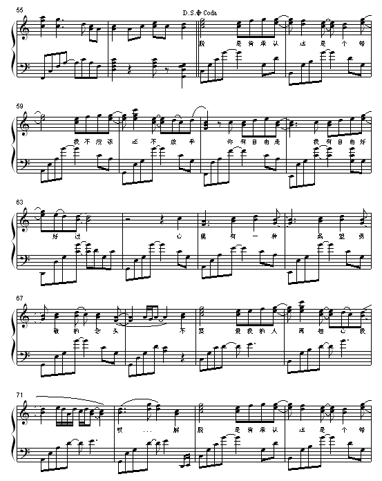 解脱-舞蝶4