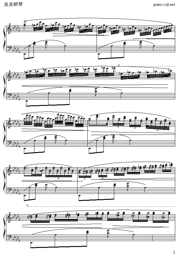 摇篮曲-Music-boy2