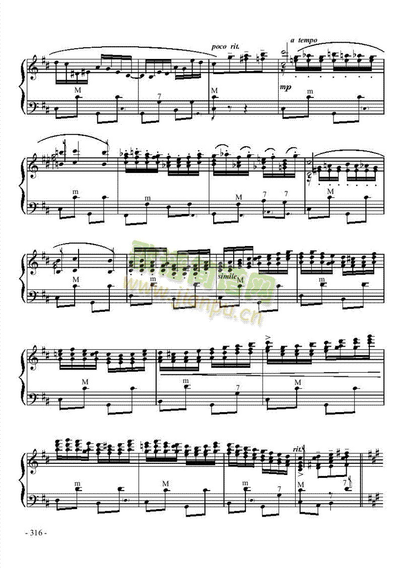 十级乐曲《俄罗斯舞曲》 键盘类 手风琴4