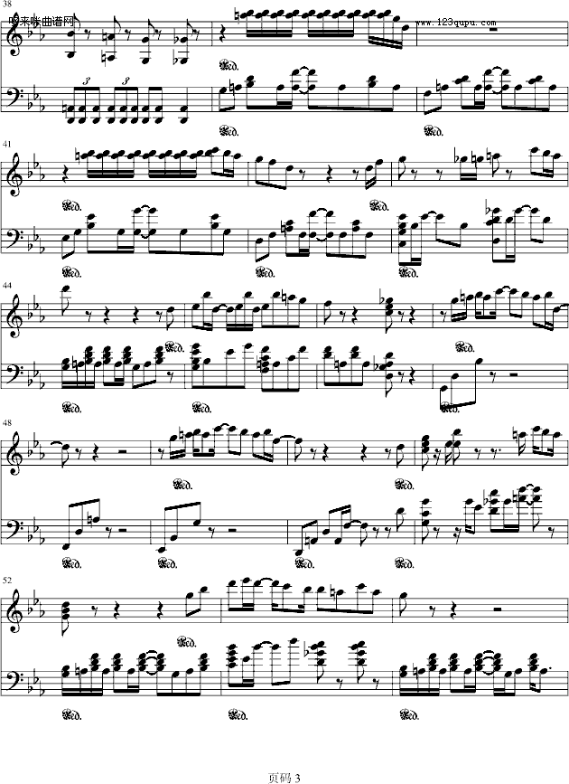 Resphoina -piano stories -arion-久石让2
