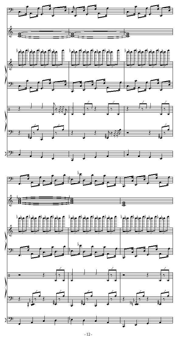 回忆的旋律12
