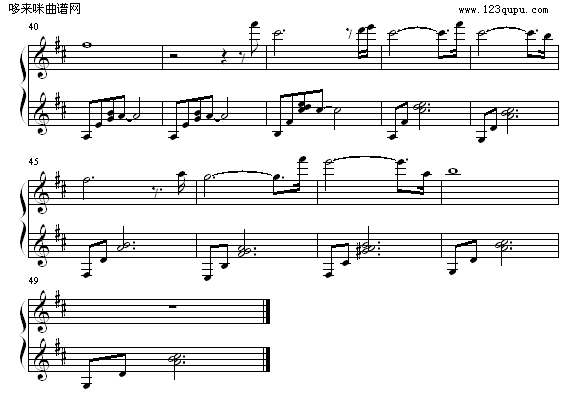 露水-西村由纪江3