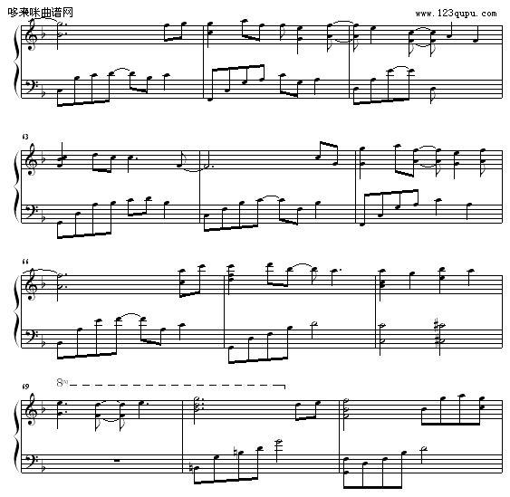 27.may-5月27-Yiruma6