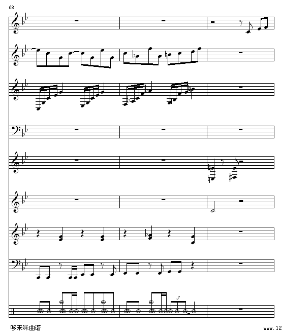 布拉格广场-�p村剑心版-蔡依林23