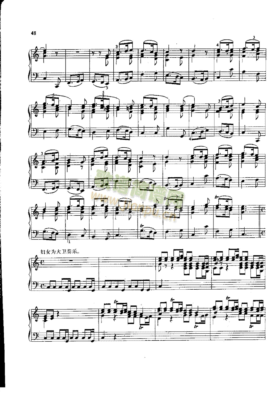 第一奏鸣曲 键盘类 钢琴9