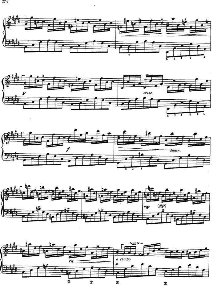 幻想即兴曲2