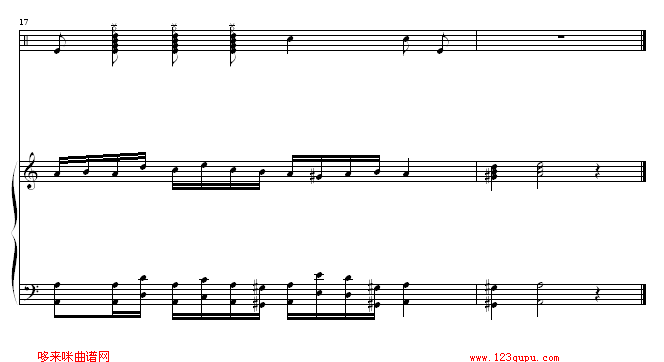 未完的激情-黑键3