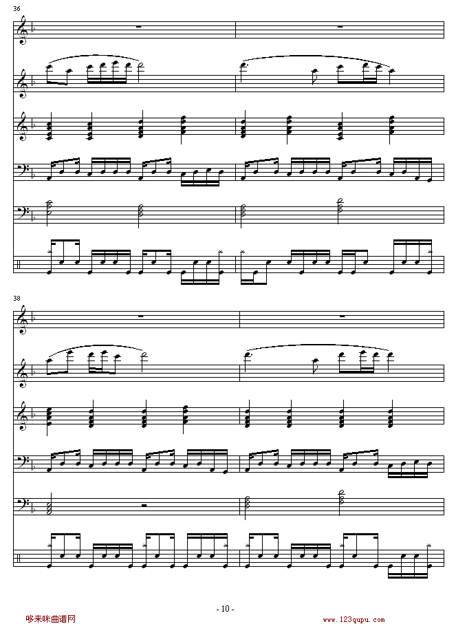 乡情-白键10