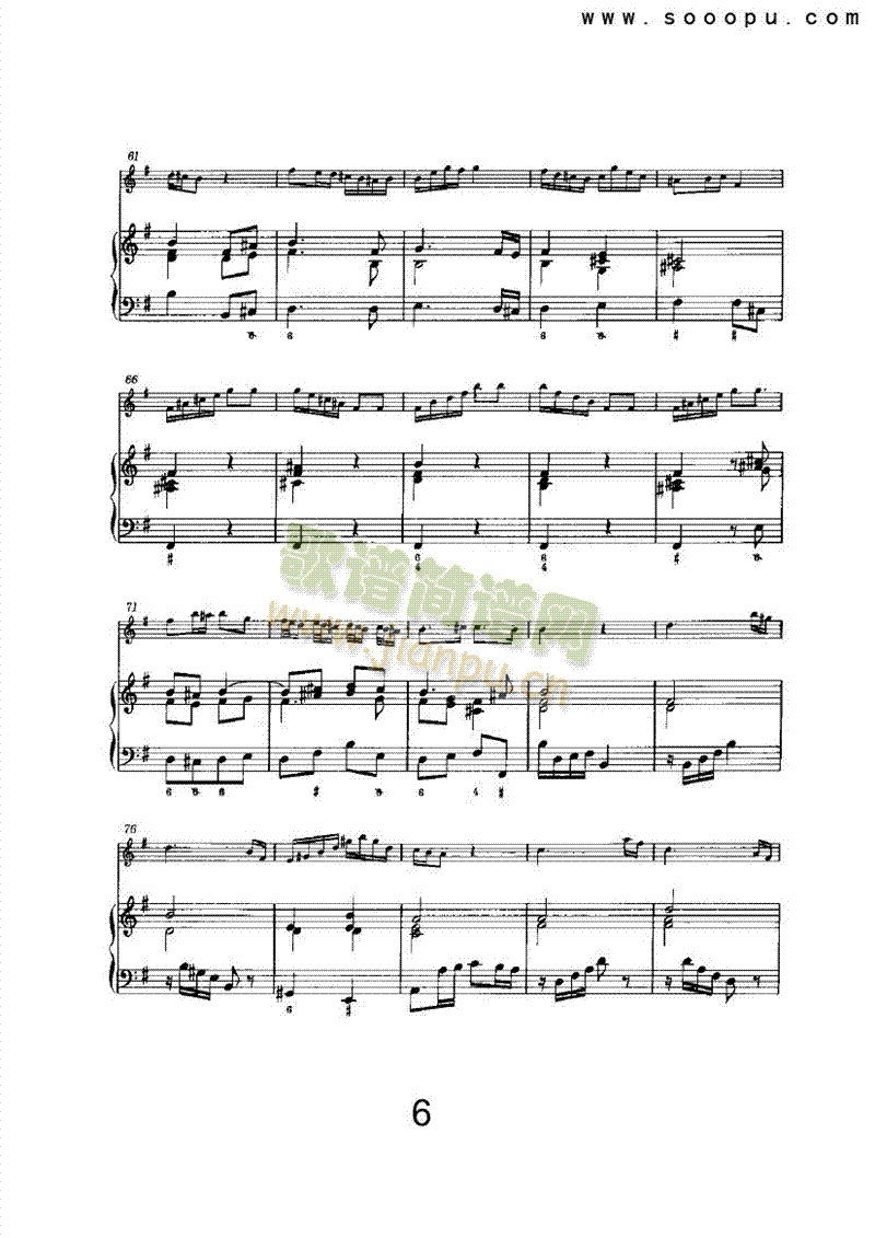 e小调第五奏鸣曲 管乐类 长笛6