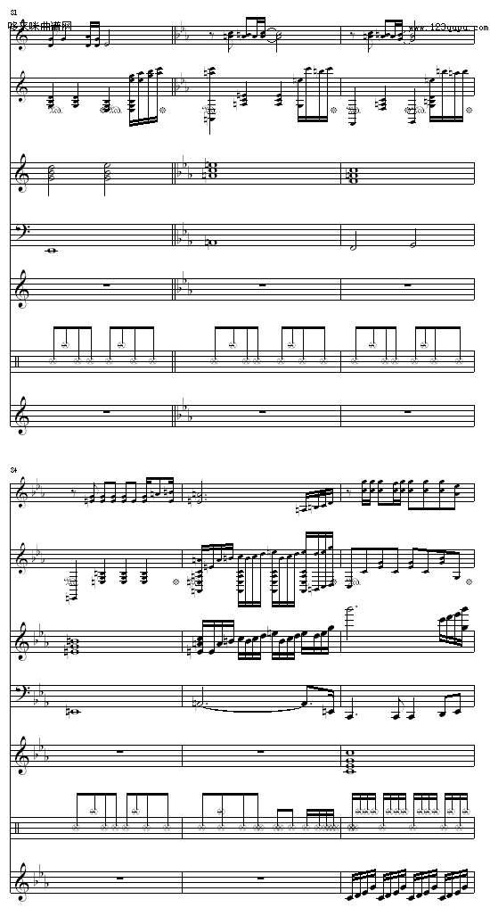 你的美丽叫我如此心醉-寒松10