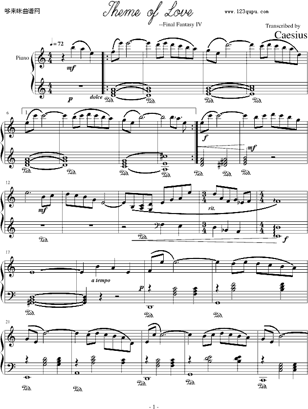 Theme of Love-FinalFandasyIV-最终幻想1