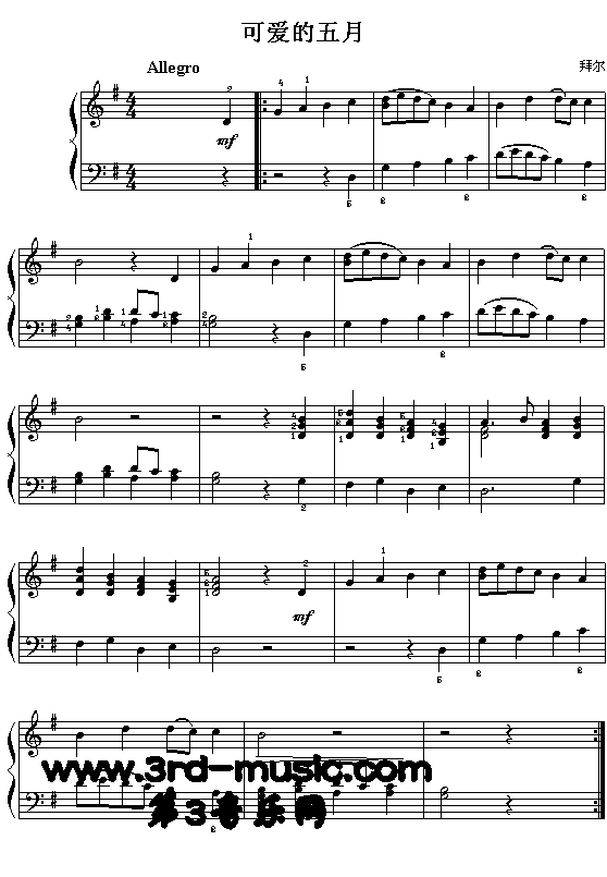 可爱的五月(拜耳)[钢琴曲谱]1