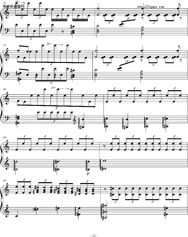 魔王-李斯特改变舒伯特曲-李斯特11