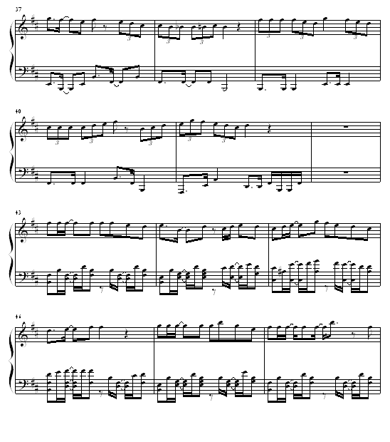 森巴皇后4