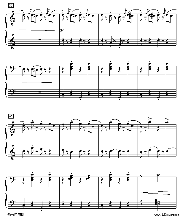 拉德斯基进行曲-约翰・斯特劳斯5