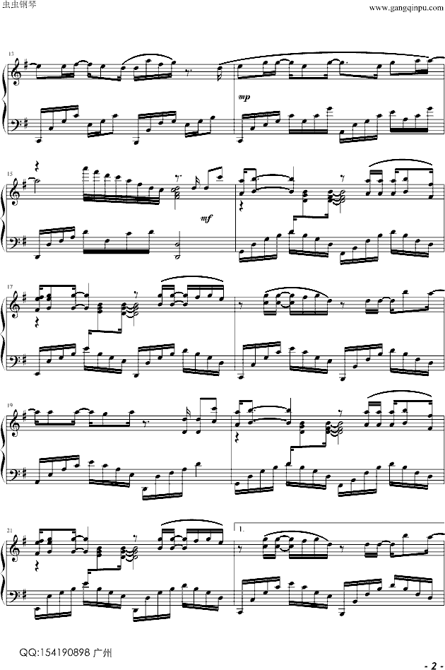 舍不得――钢琴演奏版2