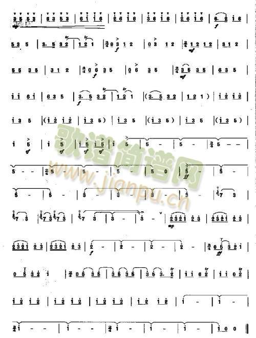 欢庆胜利5