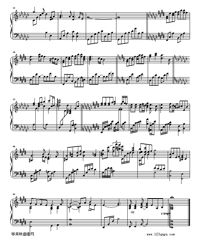 天翼之恋的插曲-游戏2