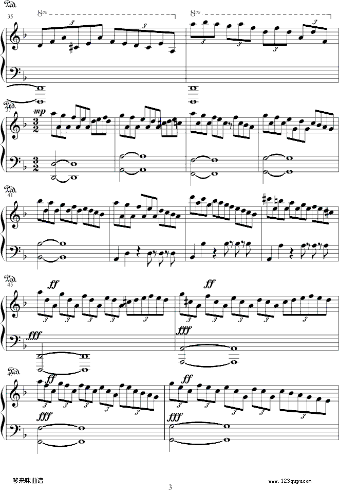 萨拉邦变奏曲- Sarabande-马克西姆3