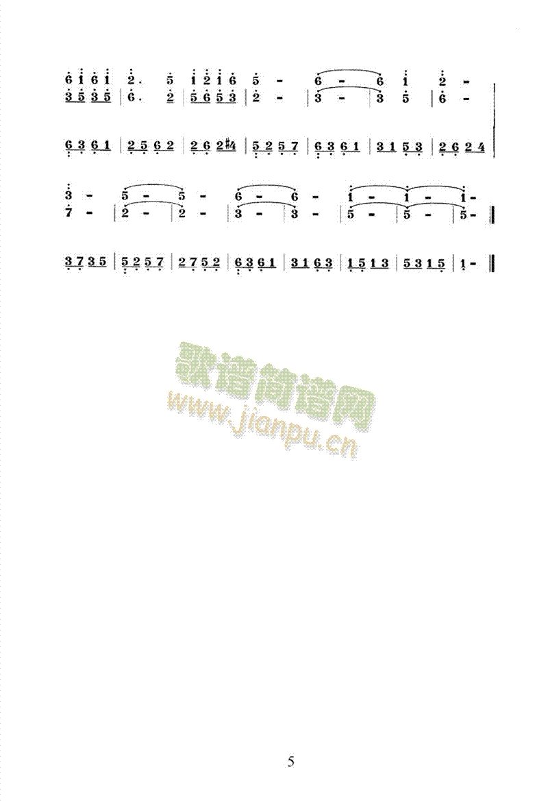 扬琴双音琴竹练习曲30首之三2