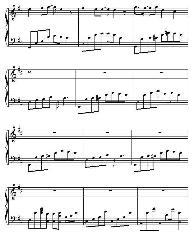 旋木4