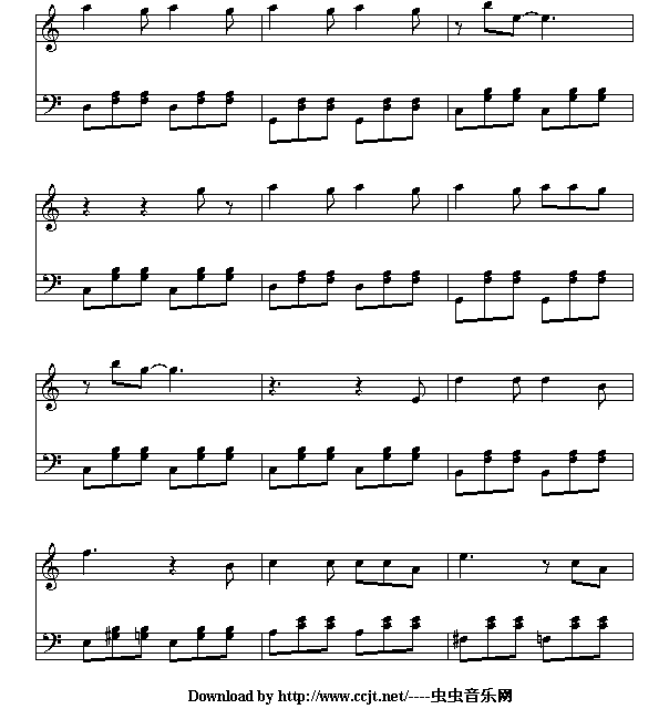 我要我们在一起4