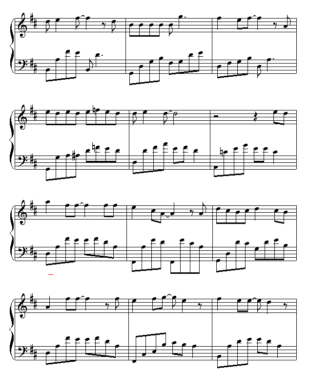 旋木6