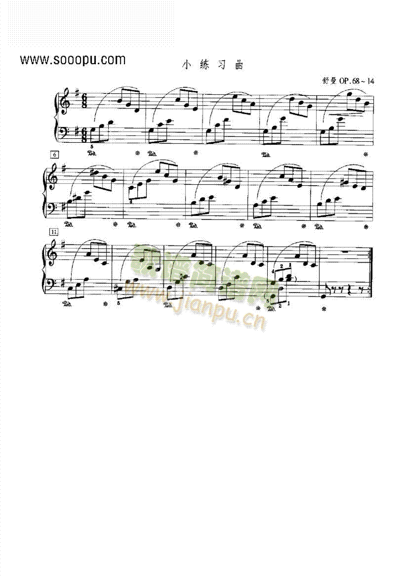 小练习曲 键盘类 钢琴1