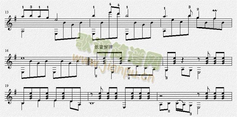 台湾岛 吉他独奏谱（五线谱）2