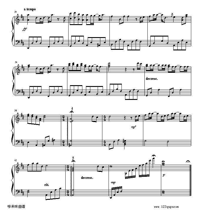 我的爱-孙燕姿4
