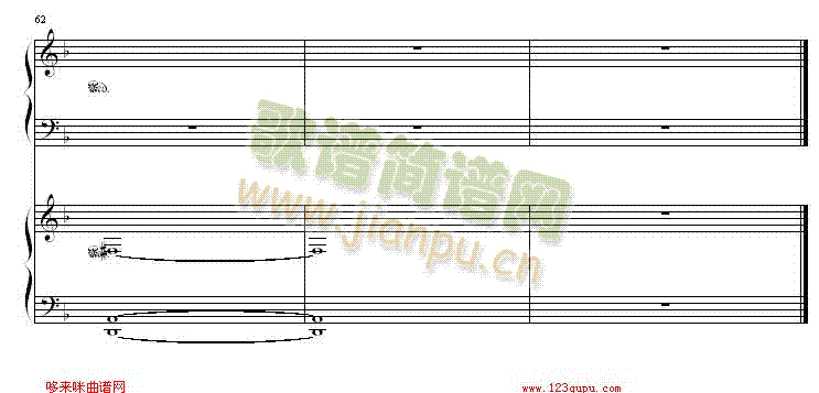 will of the heart -《死神BLEACH》插曲5