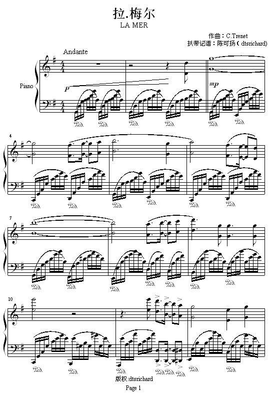 拉.梅尔1
