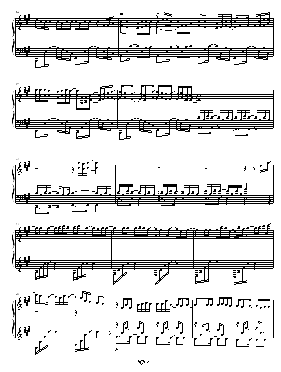 橘子汽水2
