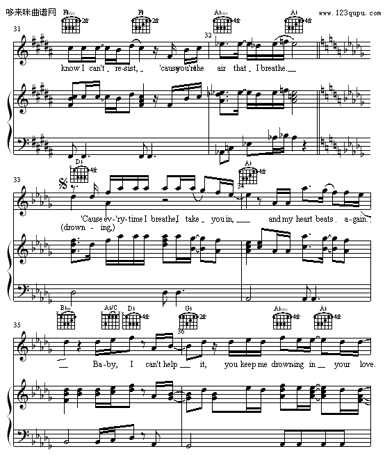 Drowning-后街男孩6