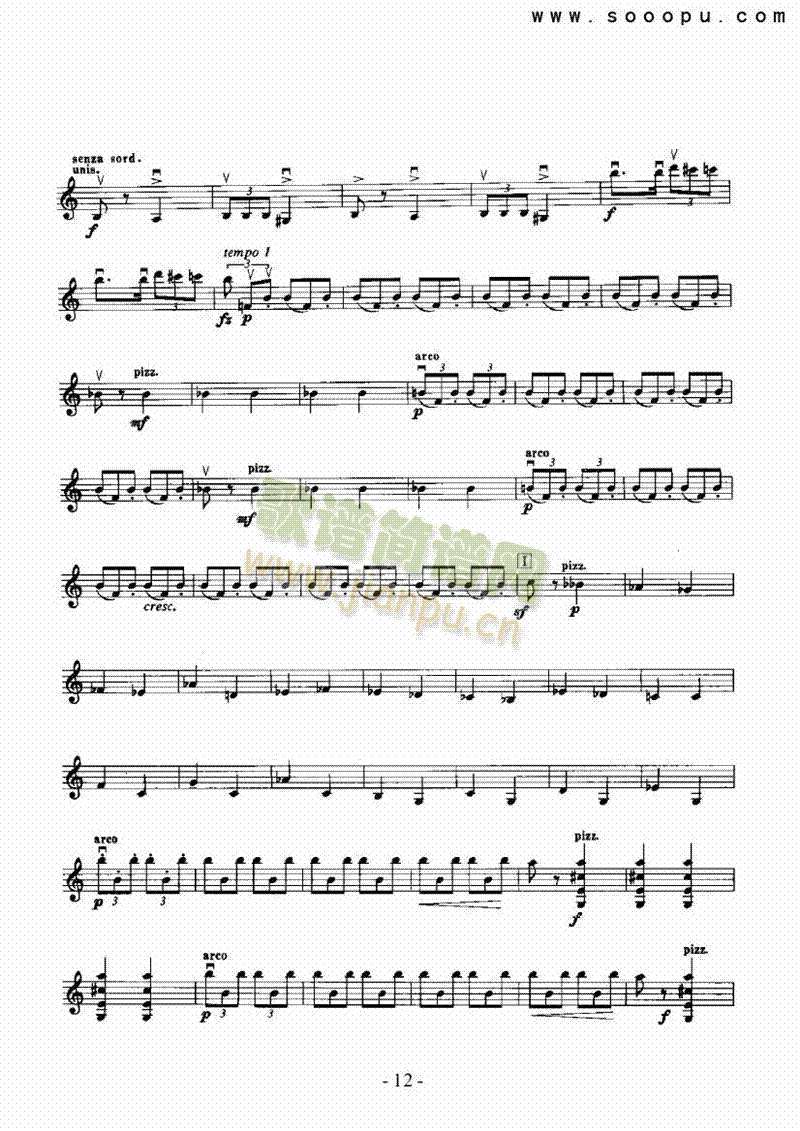 交响组曲《舍赫拉查德》―独奏 弦乐类 小提琴12