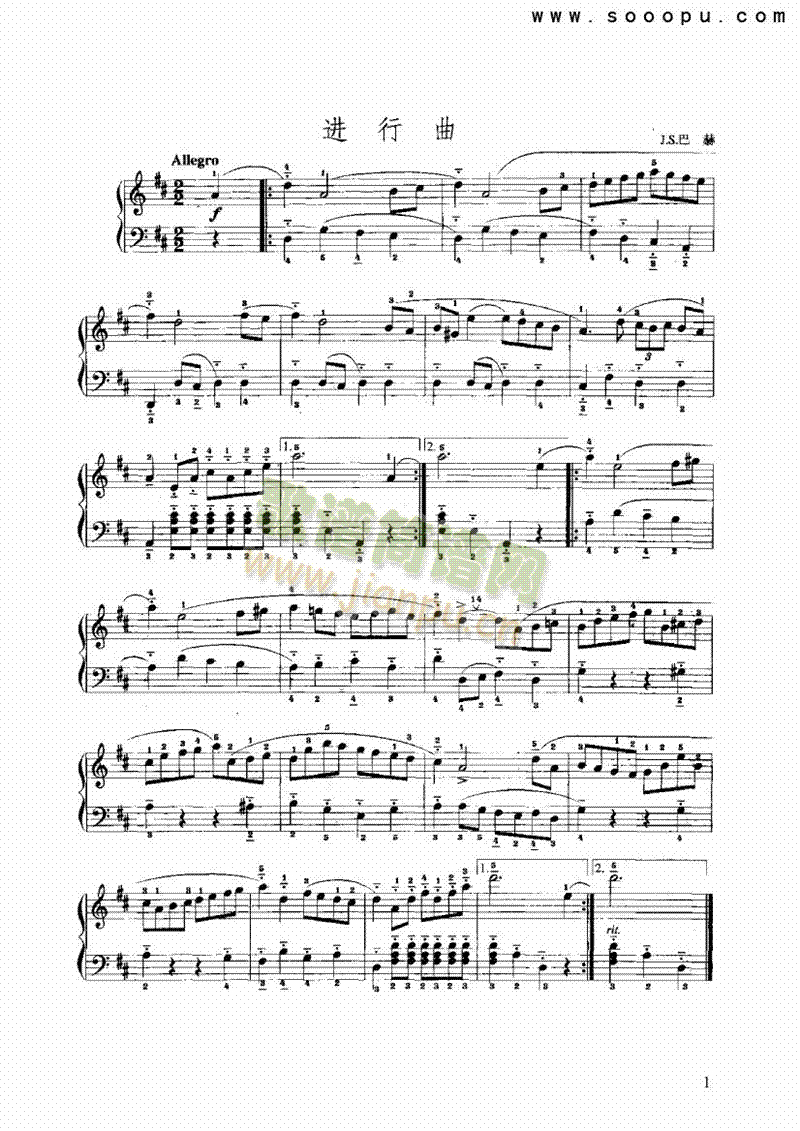 D大调进行曲 键盘类 手风琴1