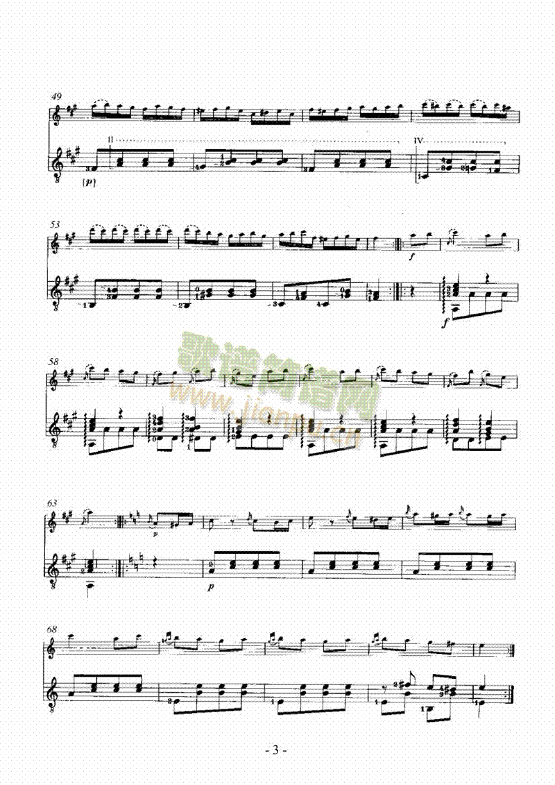 土耳其进行曲（吉他伴奏） 管乐类 长笛3