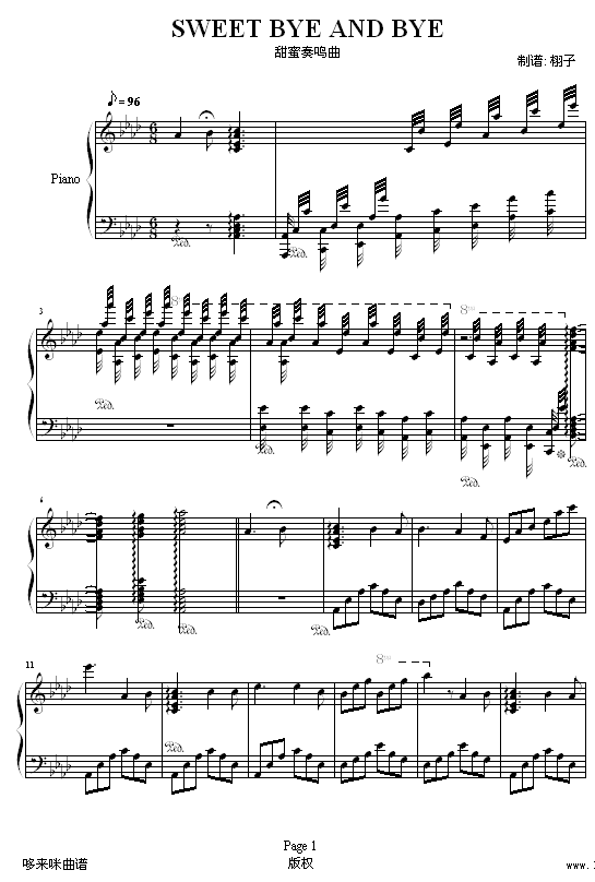 甜蜜奏鸣曲-SWEET BYE AND BYE-巴达尔杰斯卡1