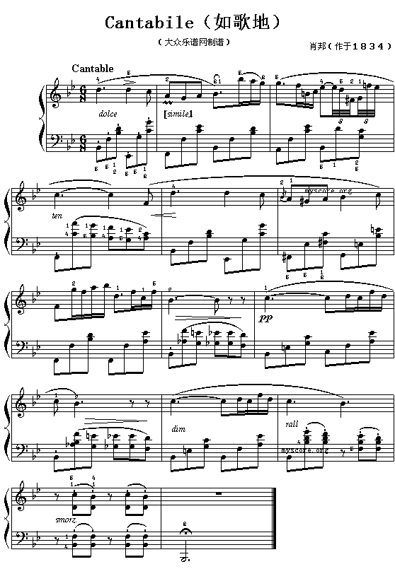 (波)肖邦钢琴小曲:Cantabile(如歌地)1
