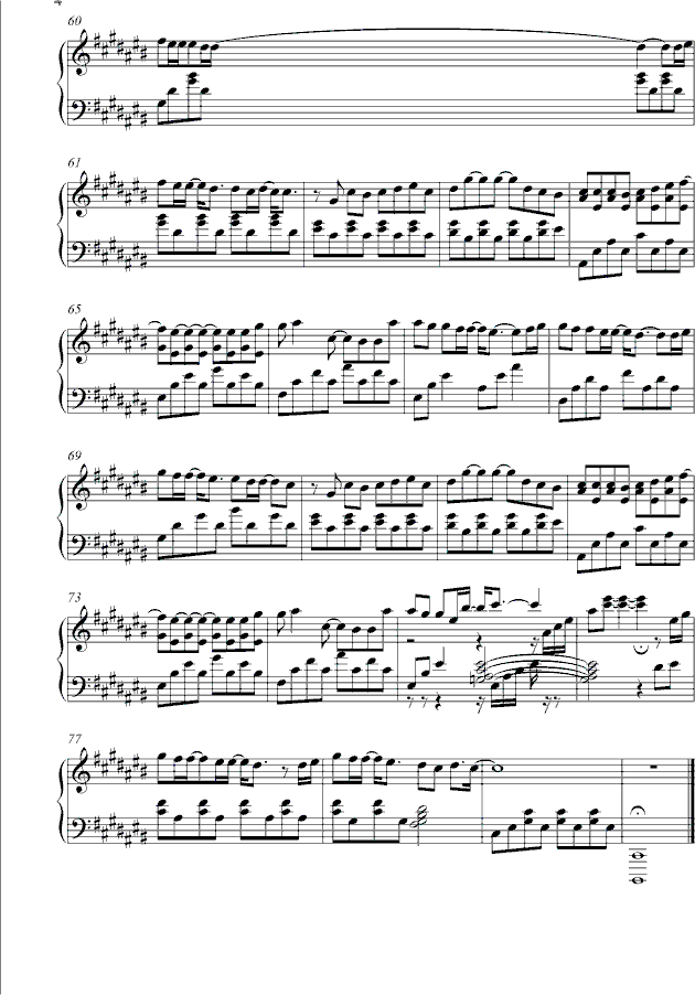 枫-manle版4