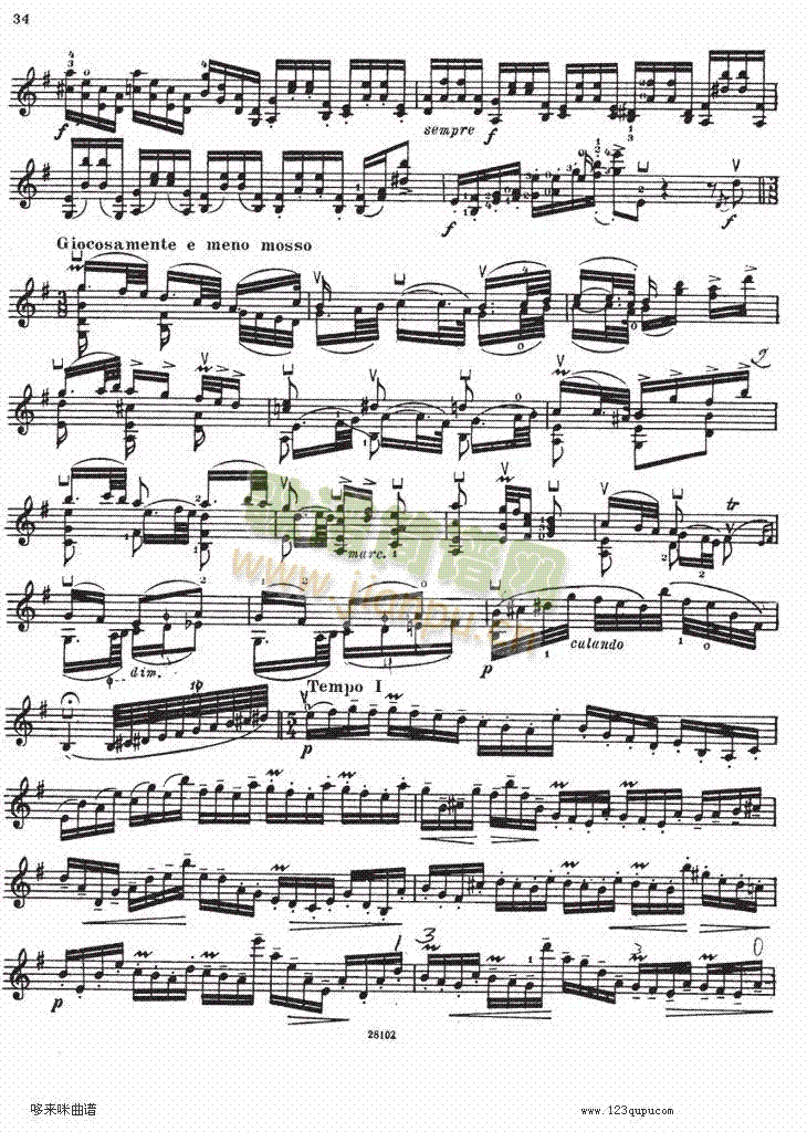 伊萨伊小提琴奏鸣曲（sonate No4）7
