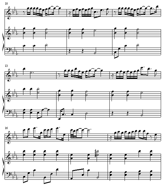 只对你说2