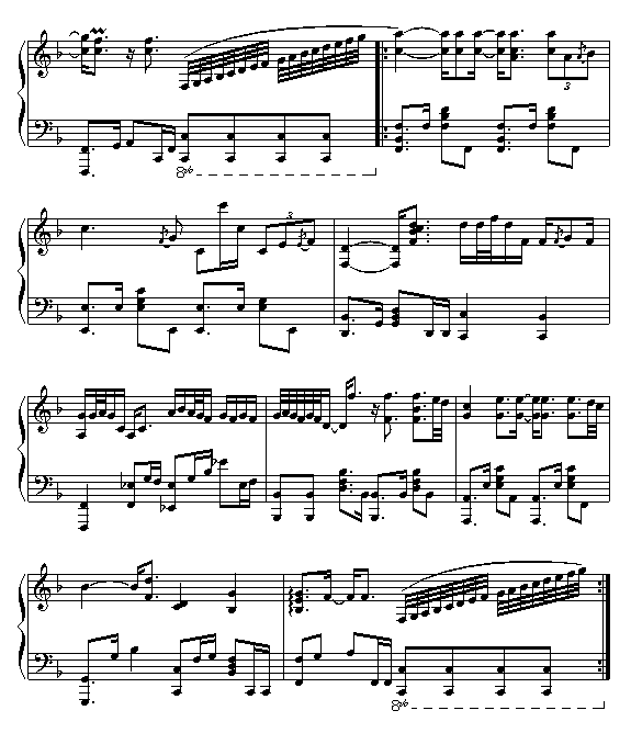 爱如潮水-张信哲7