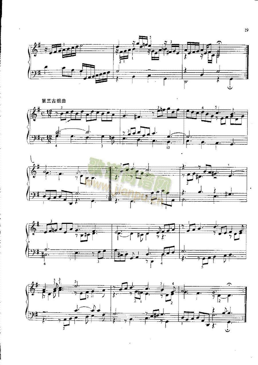 组曲 键盘类 钢琴2