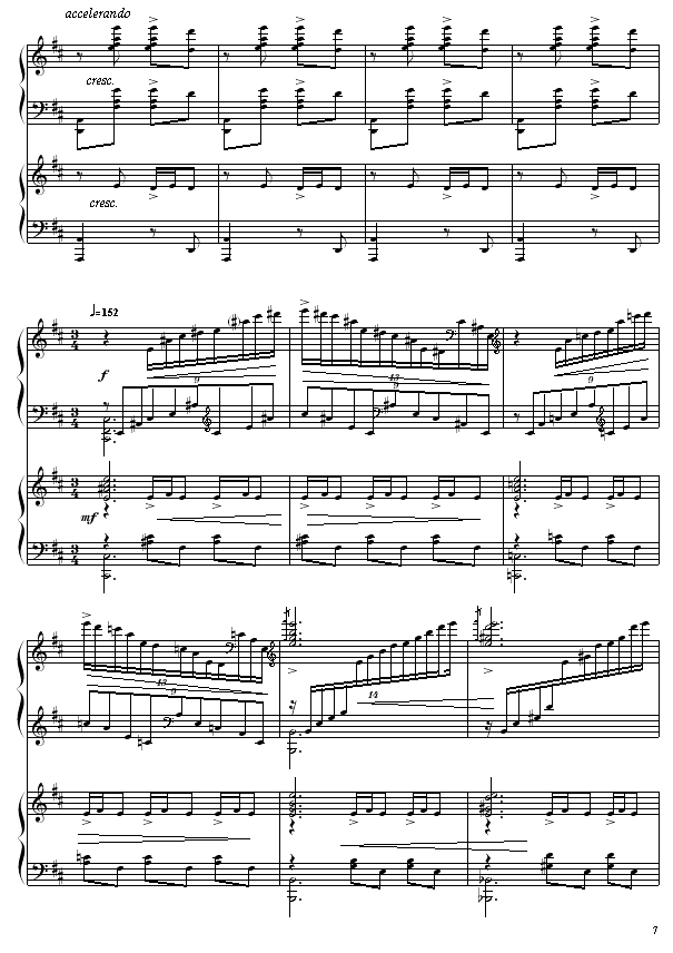 黄河船夫曲7